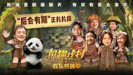 亚洲国产欧美在线人成